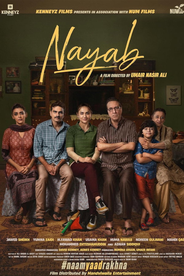 NAYAB (2024) (Urdu)