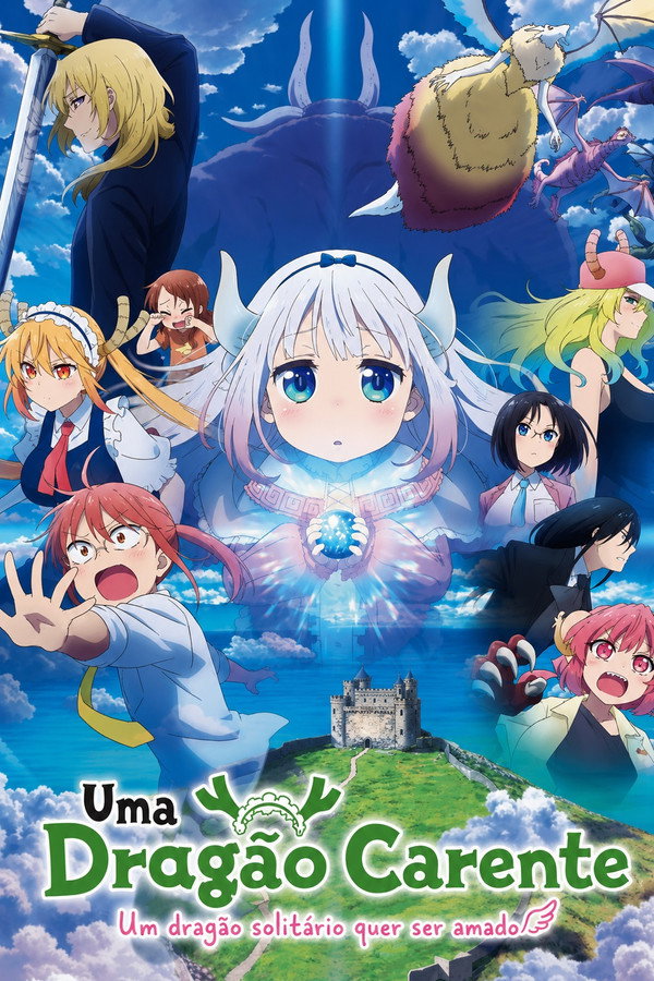 Miss Kobayashi's Dragon Maid A Lonely Dragon Wants to Be Loved [Lançamento]