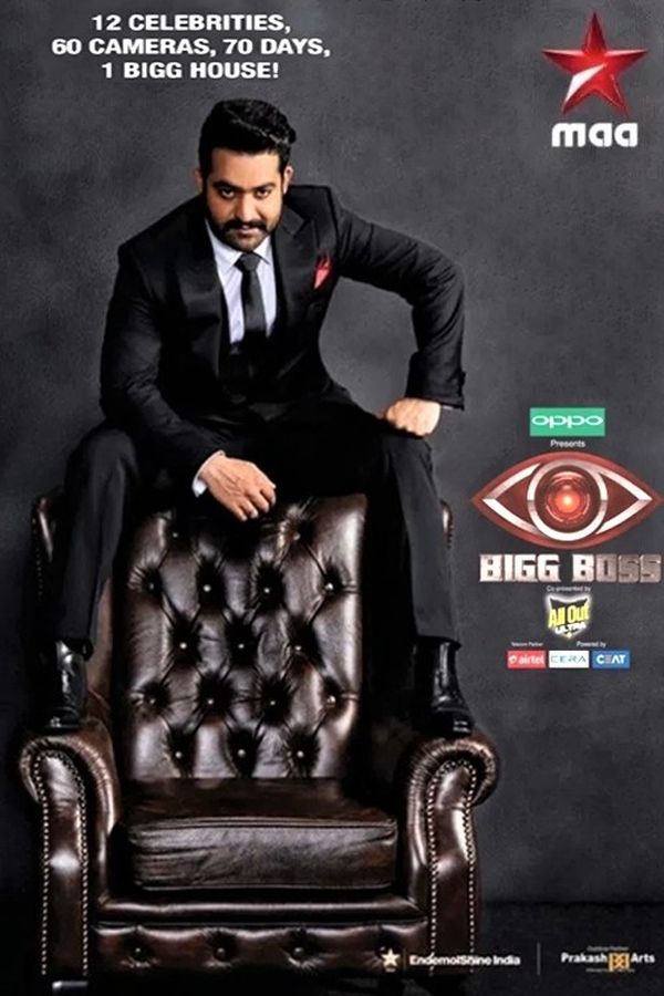 Bigg Boss (2018) Telugu