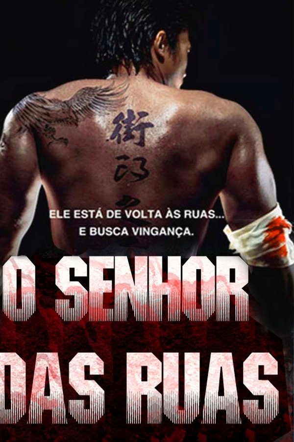 O Senhor das Ruas