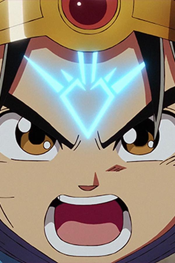 Dragon Quest [Sub-ITA] – S01E23 – Episodio 23