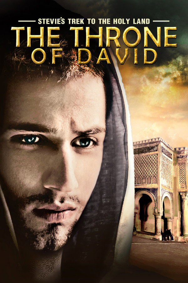 Stevie's Trek to the Holy Land: The Throne of David (2014)