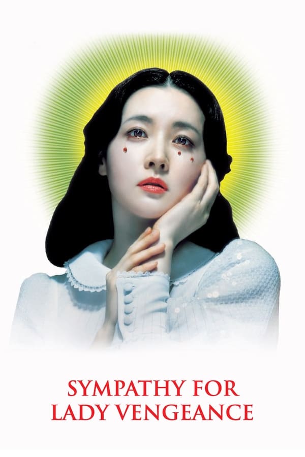 Sympathy for Lady Vengeance (2005)