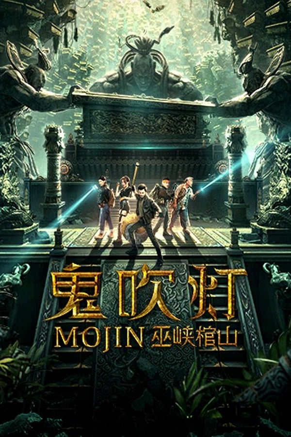 Mojin: Raiders of the Wu Gorge