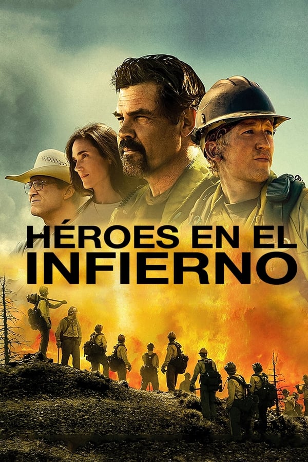 ES - Héroes en el infierno  (2017)