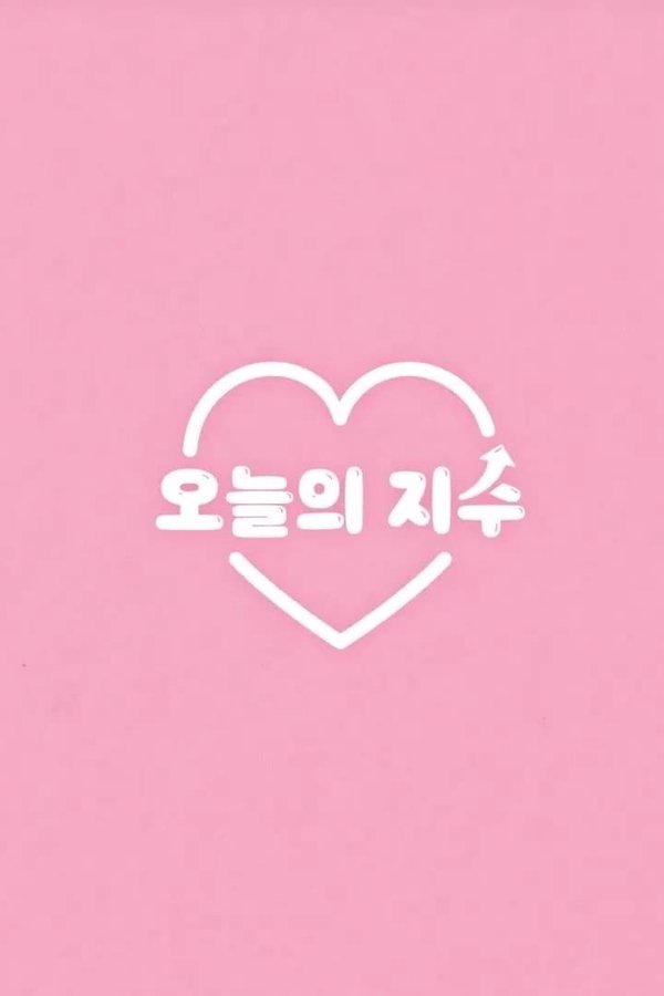 Today's Jisoo poster