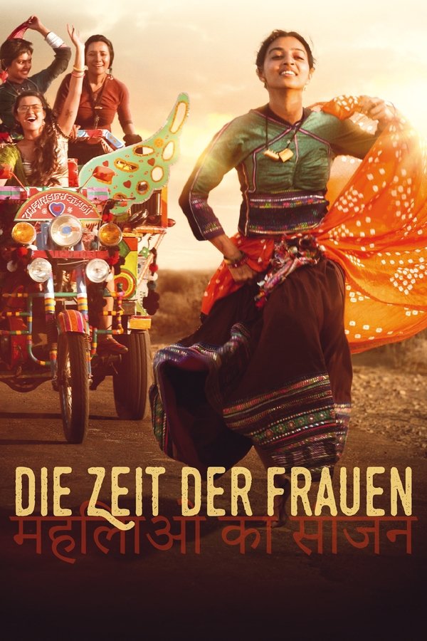 DE - Die Zeit der Frauen (2015) DE