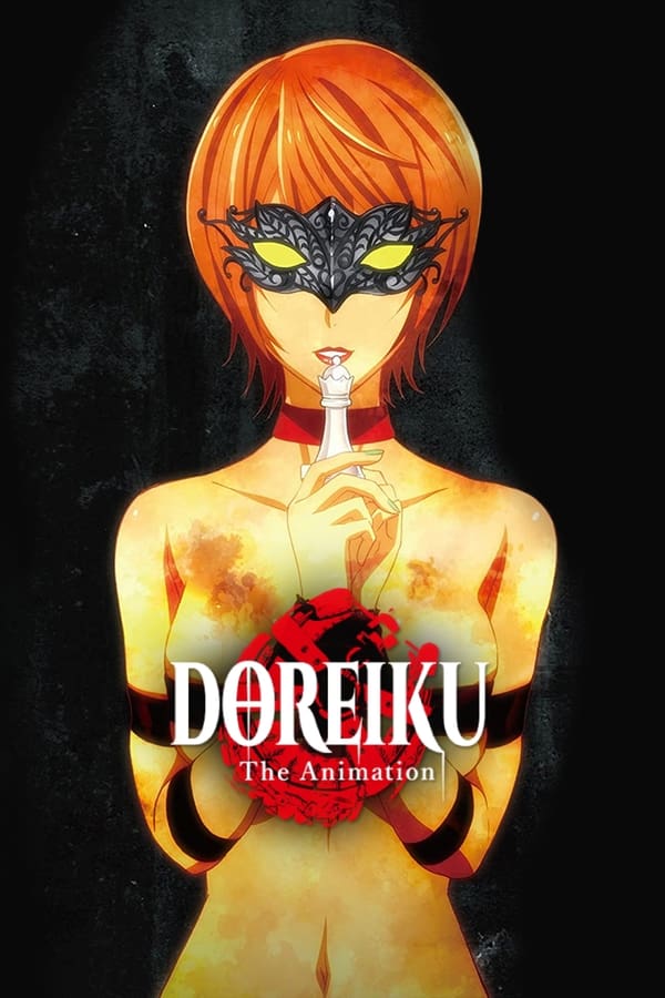 Dorei-ku The Animation