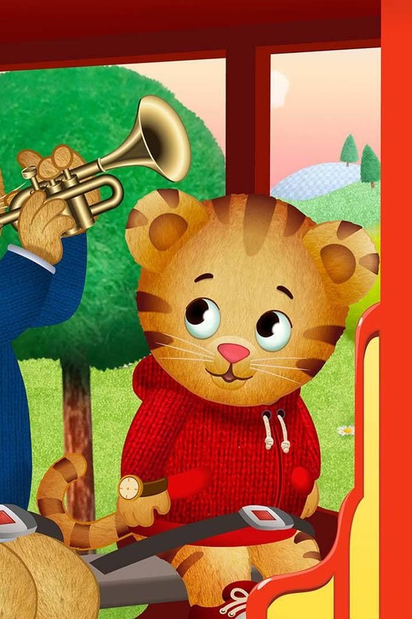 Daniel Tiger – S01E22 – Daniel va al bagno