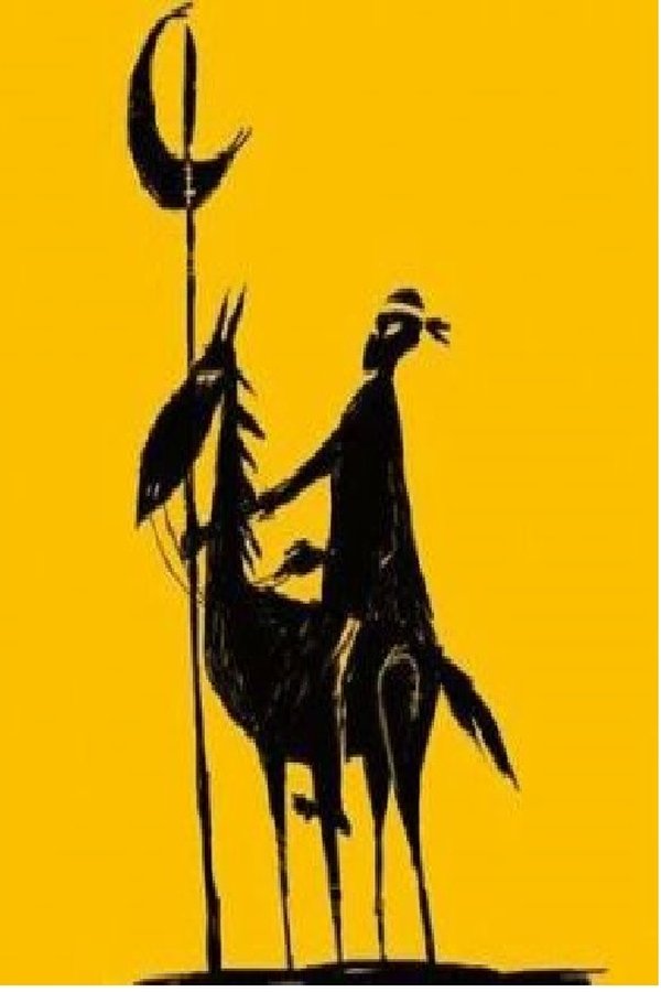 Lanceiros Negros Estão Vivos poster