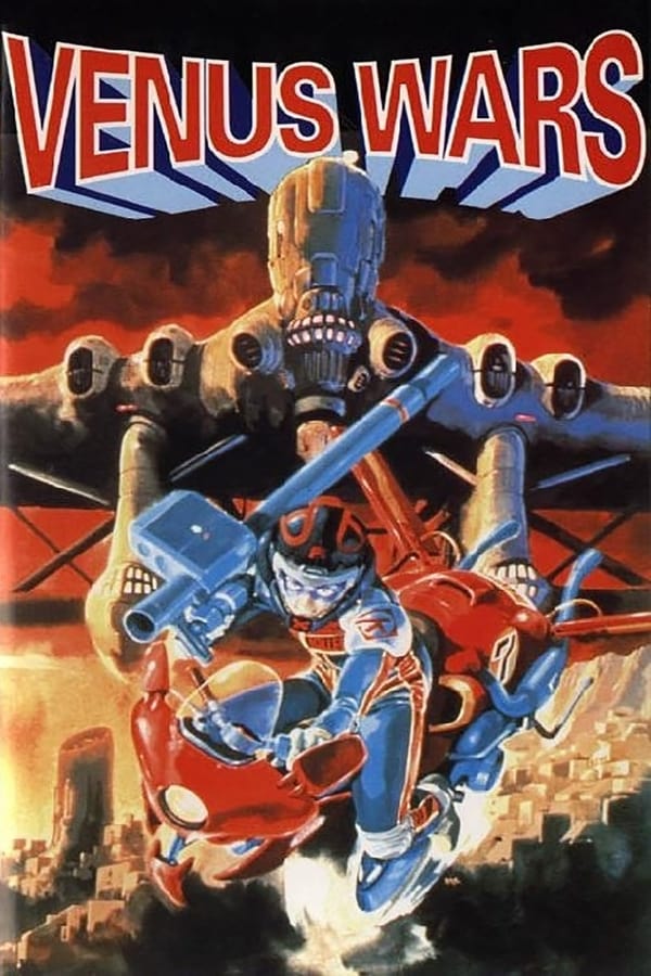 Venus Wars (1989)