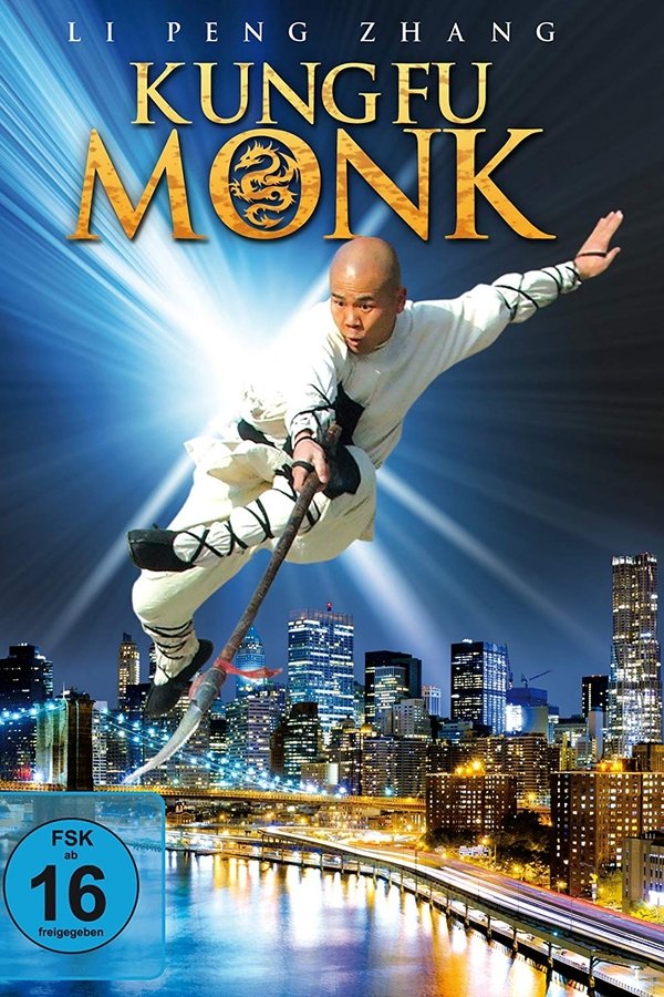 DE - Kung Fu Monk  (2010)