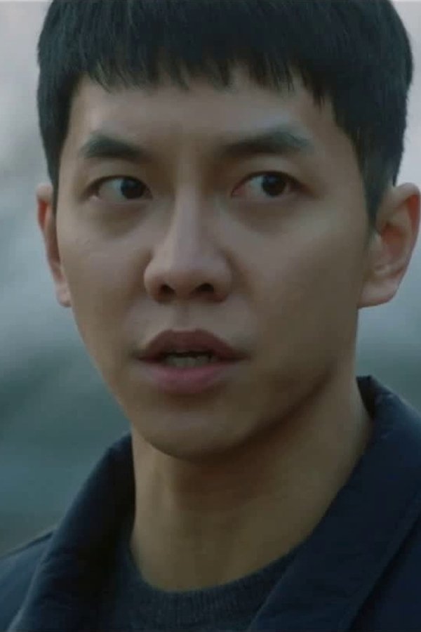 Mouse [Sub-ITA] – S01E08 – Episodio 8