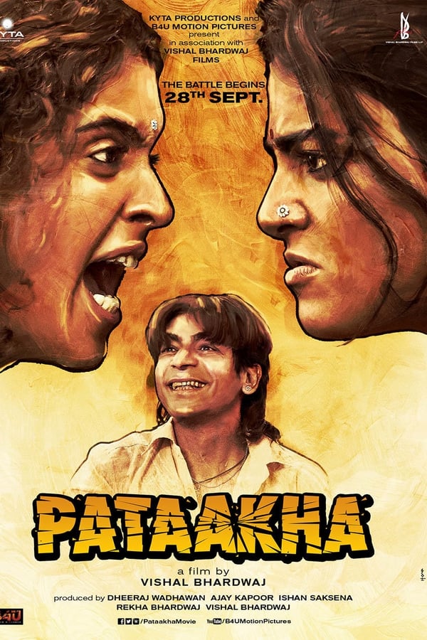 Pataakha