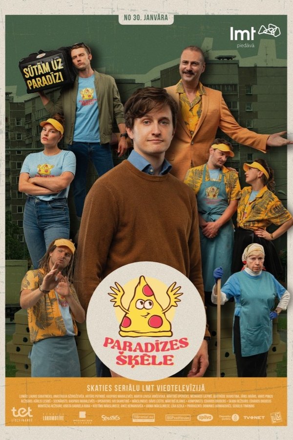 Paradīzes šķēle