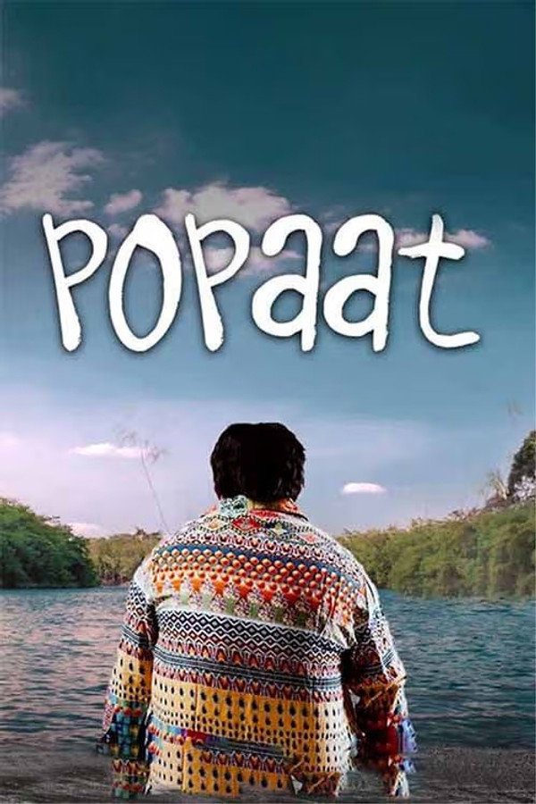 IN-GU - Popaat (2023)
