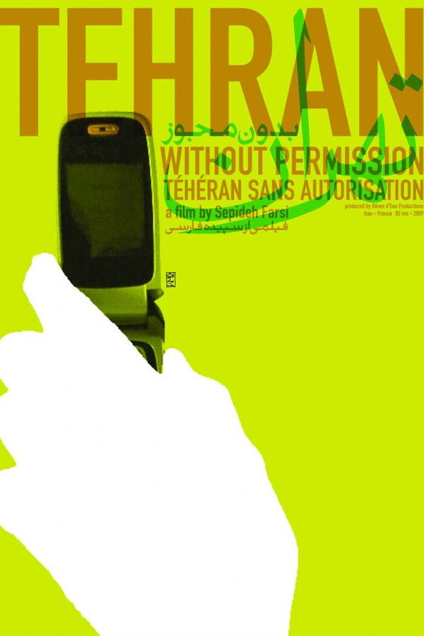 Tehran Without Permission