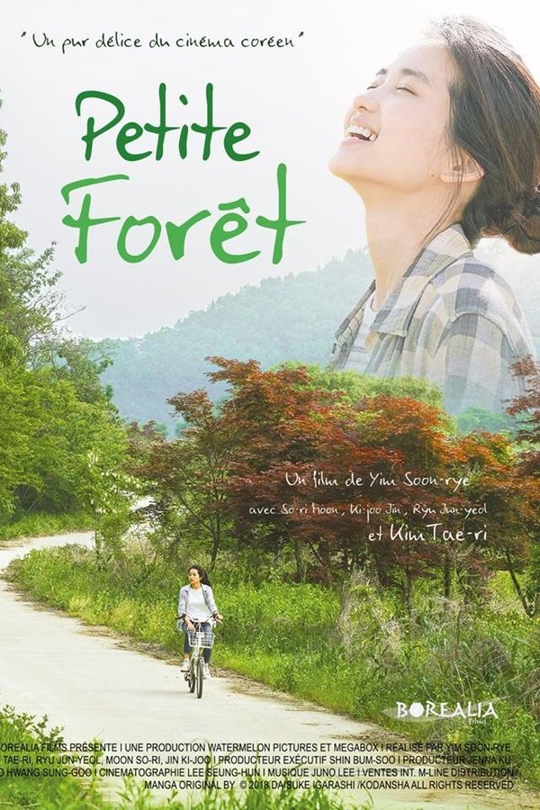 Petite Forêt