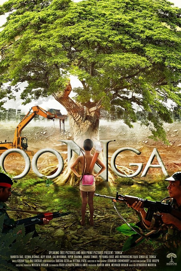 Oonga