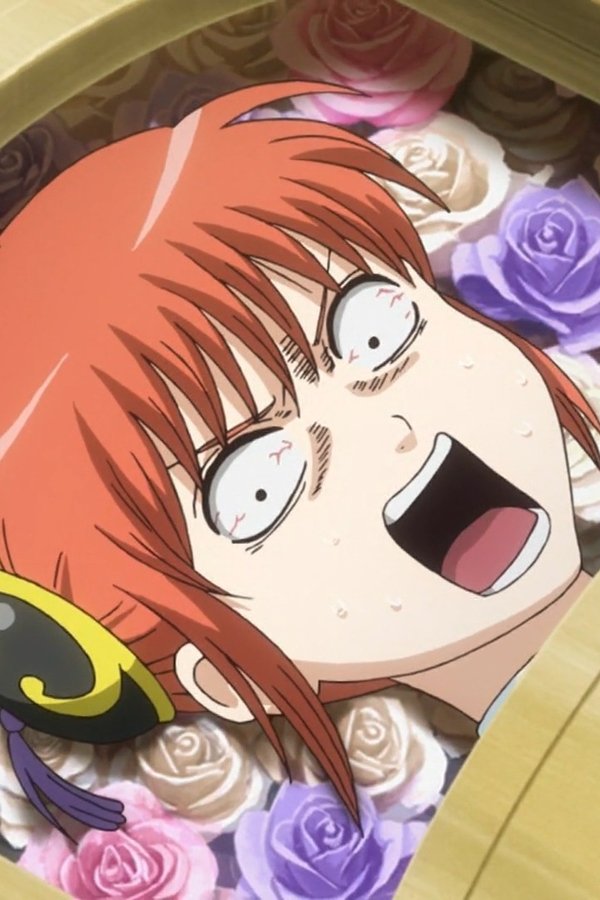 Gintama – S07E32 – Episodio 32