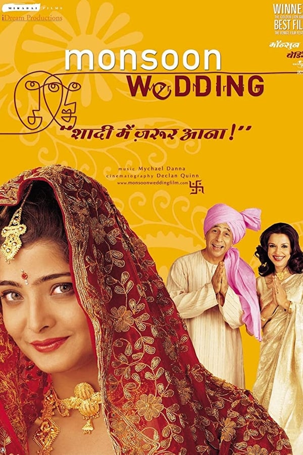 Monsoon Wedding (2001)