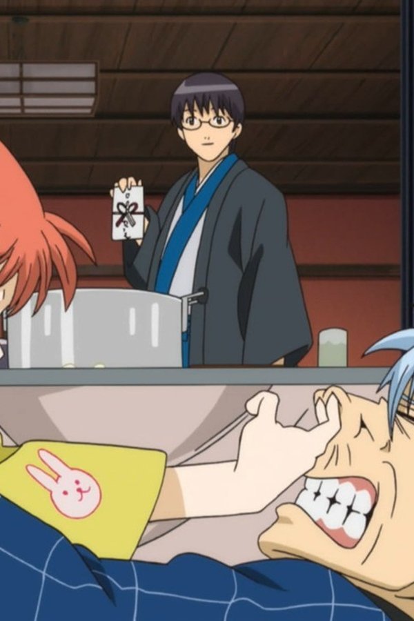 Gintama – S05E49 – Episodio 49