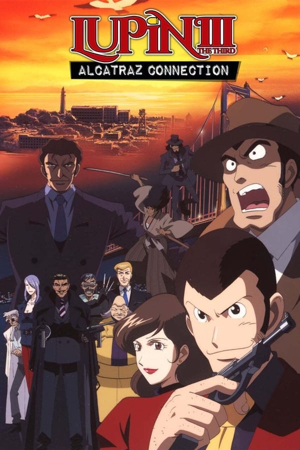 Lupin III: Alcatraz Connection