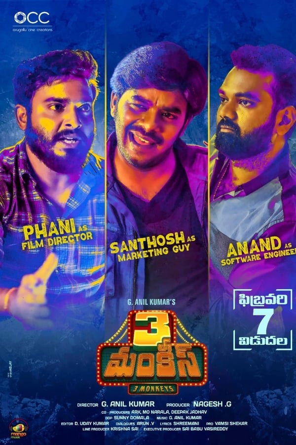 IN-Telugu: 3 Monkeys (2020)