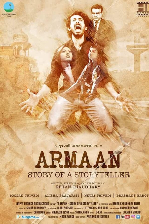 IN-Gujarati: Armaan: Story of a Storyteller (2017)