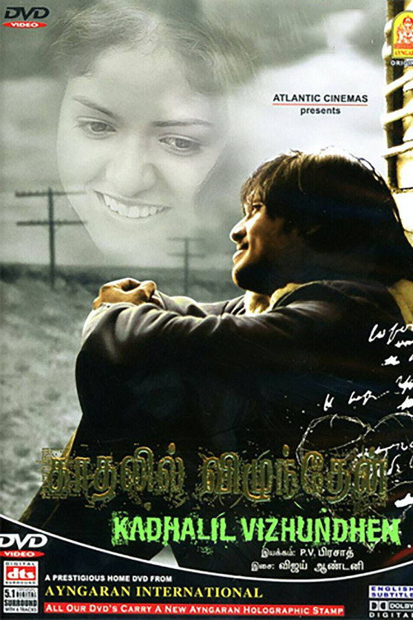 Kadhalil Vizhunthen (2008) (Tamil)
