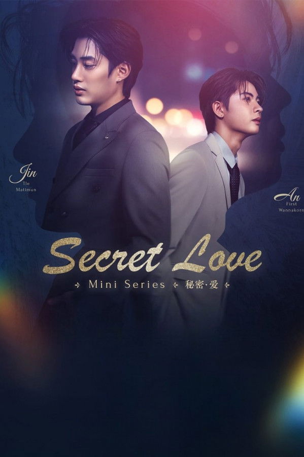 Secret Love