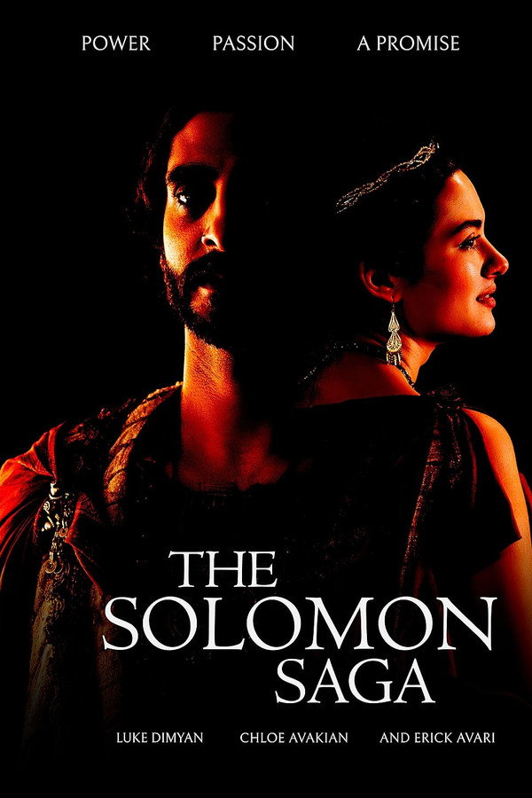 The Solomon Saga