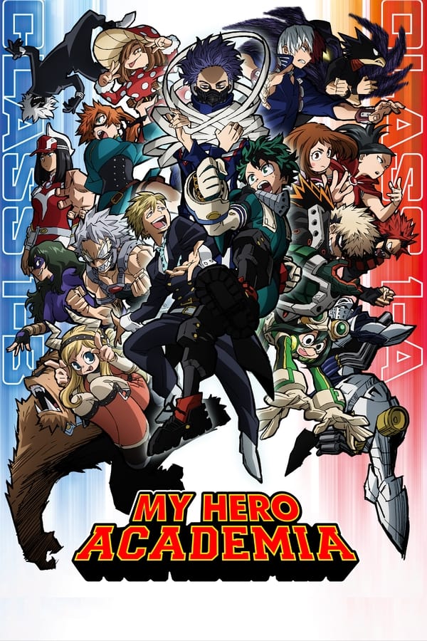 IR - My Hero Academia مدرسه قهرمانانه من