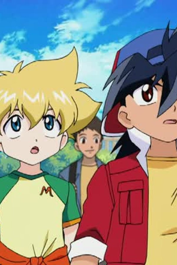 Beyblade – S03E32 – Episodio 32