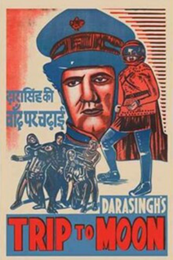 Chand Par Chadayee poster