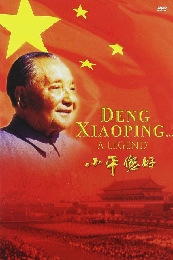 Deng Xiaoping : A Legend