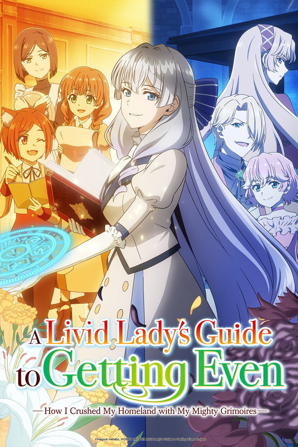 AR-ANM-S - A Livid Lady's Guide to Getting Even (2026) (JP)