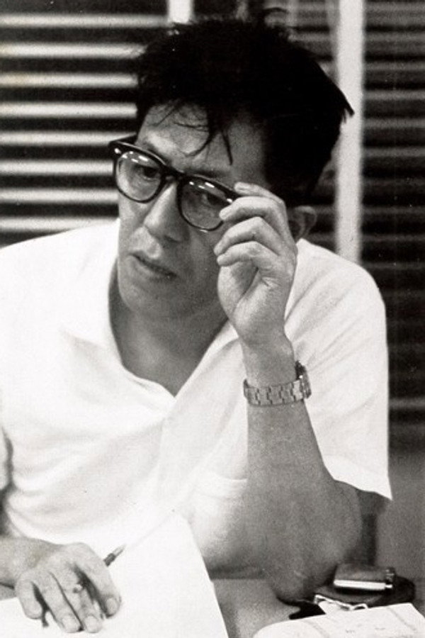 Yūnosuke Itō's headshot