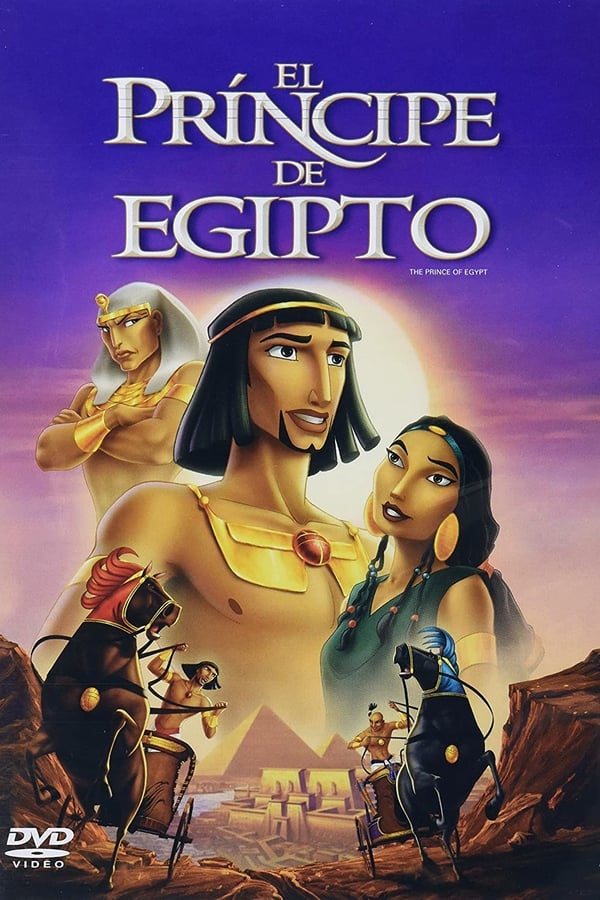 TVplus ES - El príncipe de Egipto  (1998)