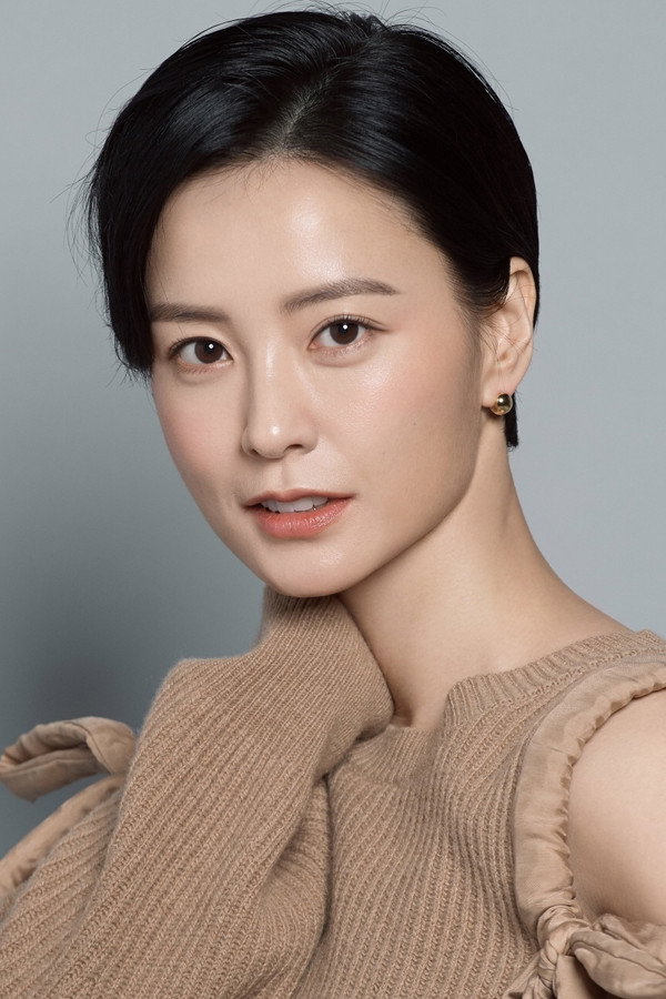 Jung Yu-mi's headshot