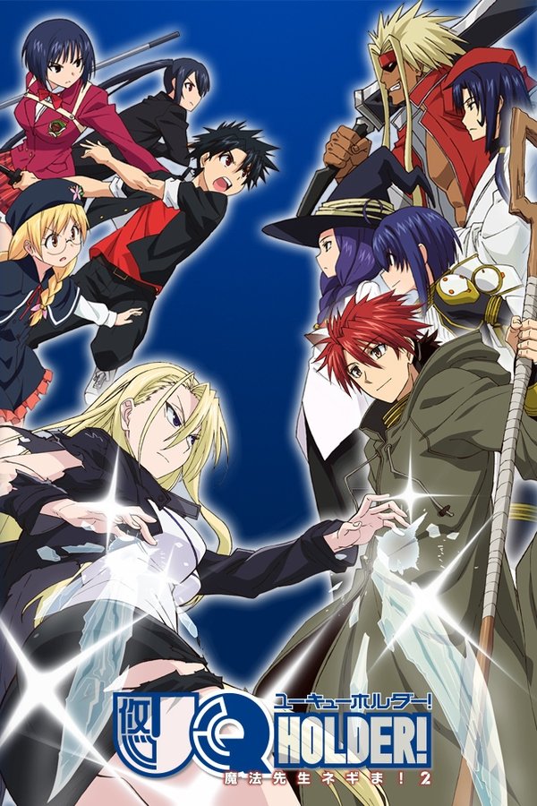 UQ Holder!: Mahou Sensei Negima! 2