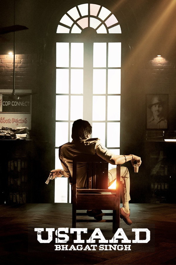 Ustaad Bhagat Singh (2026) (Tamil)