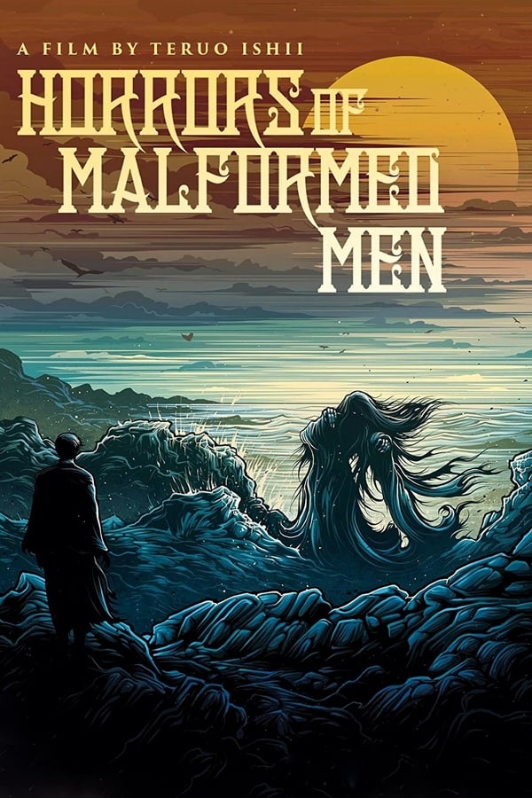 EN| Horrors Of Malformed Men 