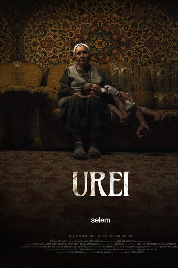 Ürei