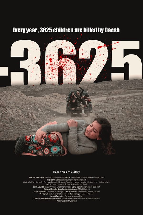 -3625 poster