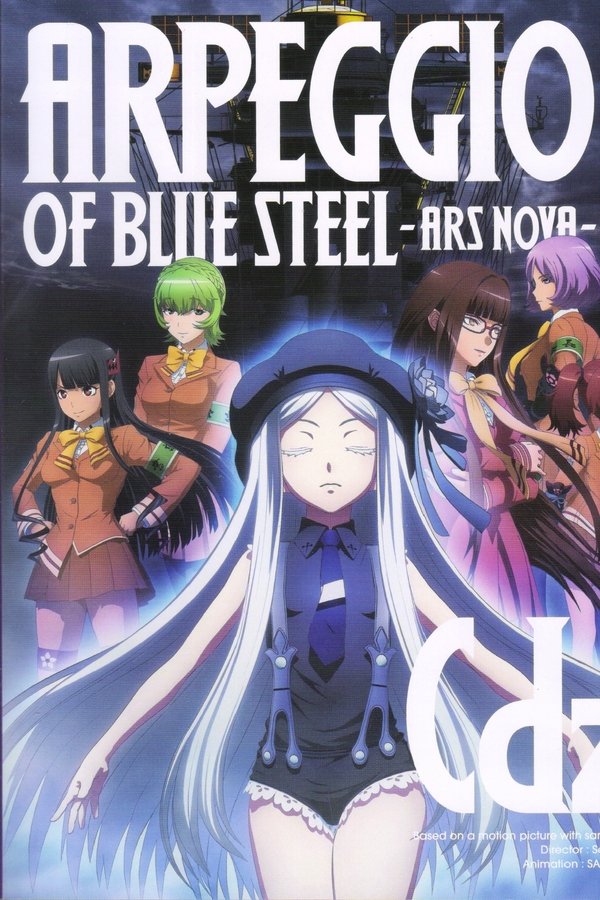EN - Arpeggio of Blue Steel -Ars Nova Cadenza- - 2015