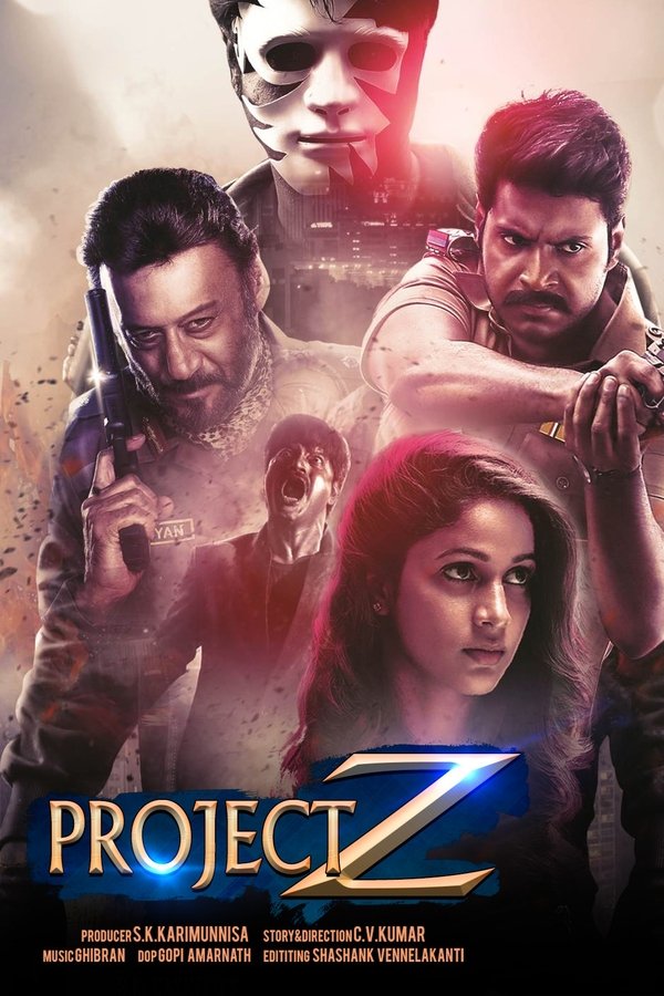 Project Z (2024)
