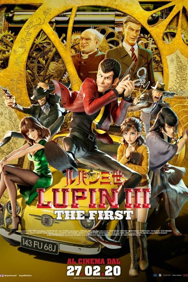 Lupin III – The First (2019)
