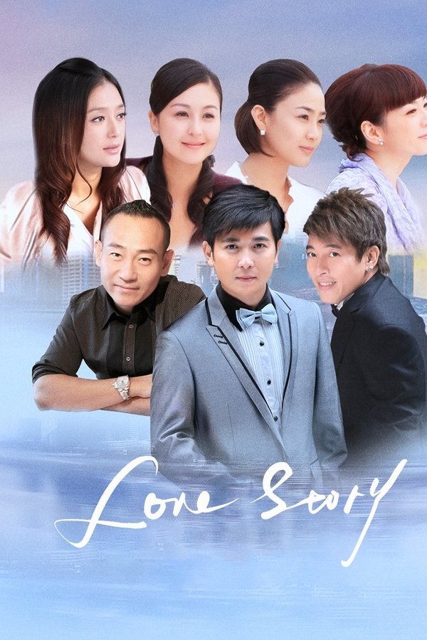 Love Story