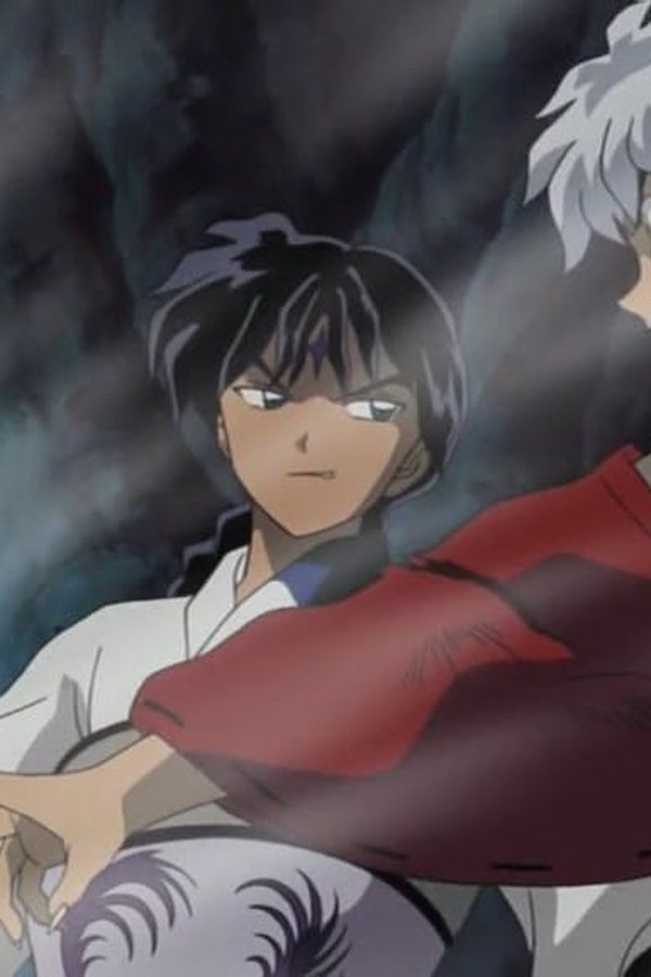 InuYasha – S01E121 – L’ultimo dei sette